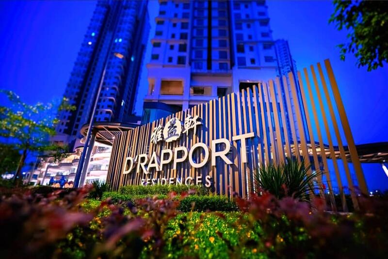 Entrance lobby of D'Rapport Residences / Cappella Embassy on Jalan Nipah, Off Jalan Ampang, Kuala Lumpur